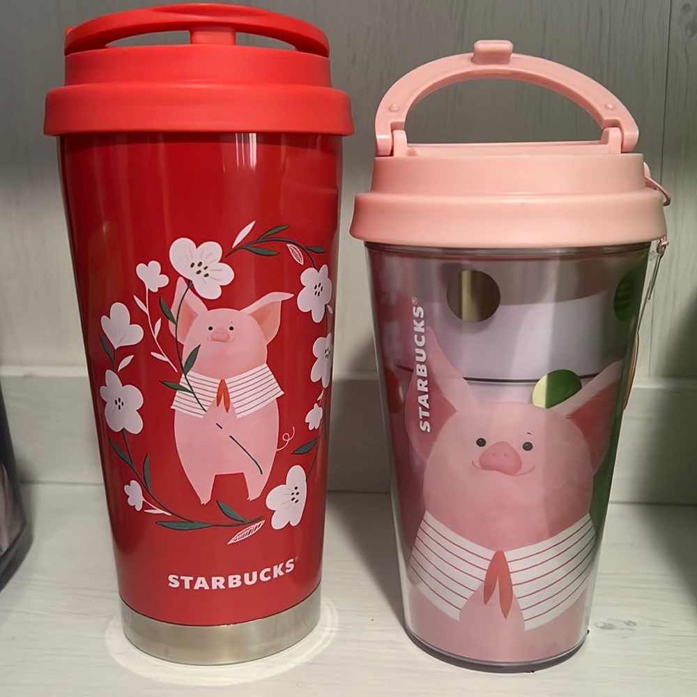 Starbucks Piggy Cup Choose one